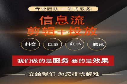 百度推广计费模式调整对企业广告投放的影响：三个行业案例